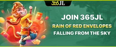 Imbestiga Ka na: Refer a Friend Bonus